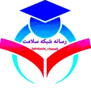 خدمت شماره سه