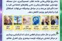 ❖ تغییر رفتار ، نخستین هشدار دمانس
