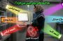 ❖کدام اشعه برای جنین آسیب میرساند ؛ معرفی دقیق انواع اشعه‌ها و منابع آن‌ها